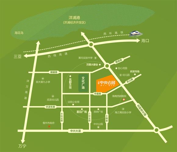 海南儋州——气候好,风景好,美食好,房子更好!