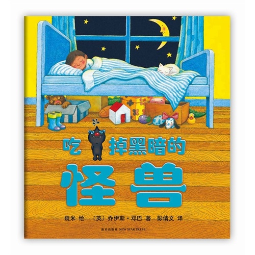 儿童冬天感冒反复发烧是怎么回事,冬天小孩子容易感冒的原因