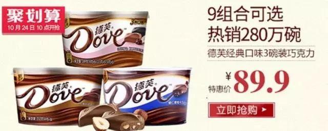 复盘双11的秘诀,双11复盘分析