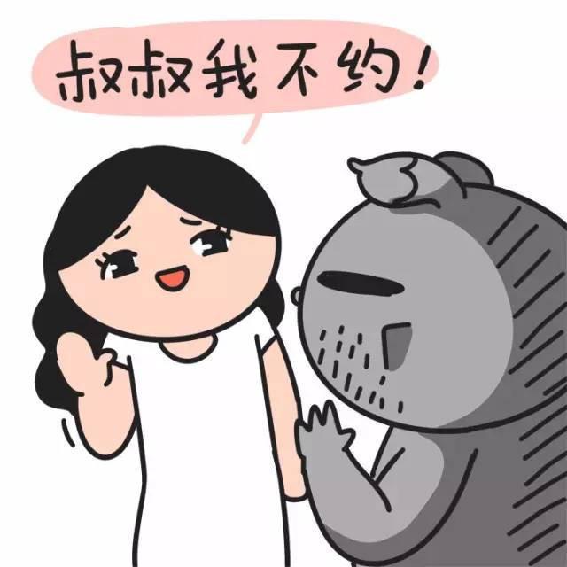 女生长得显成熟怎么办,女生长得太成熟