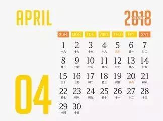 2018年浙江地方景点旅游日历大合集!含杭州,建德,温州,金华!