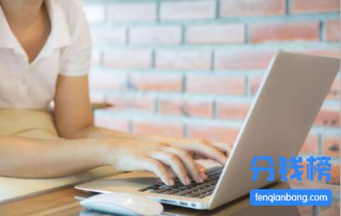 短期工什么工作最赚钱,网上打工挣钱方法