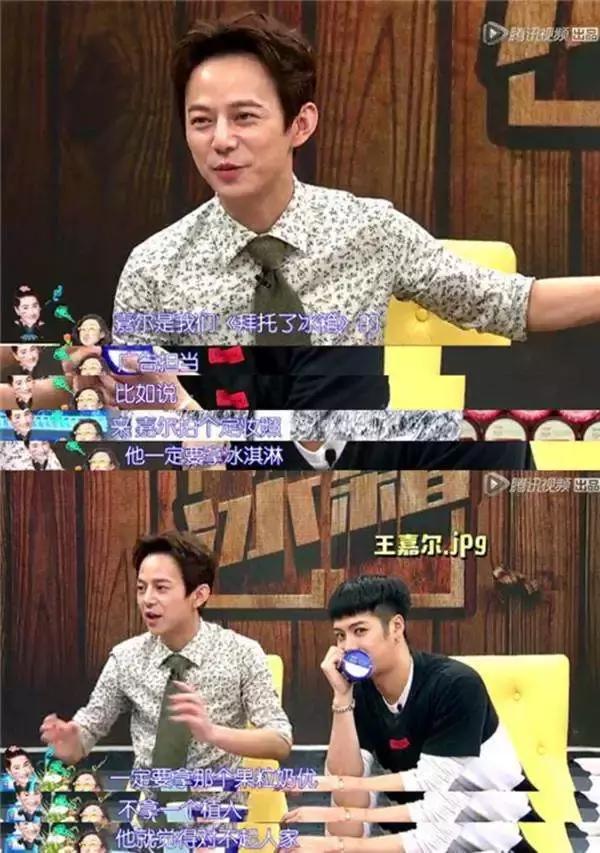 古天乐陈伟霆,陈伟霆古天乐视频