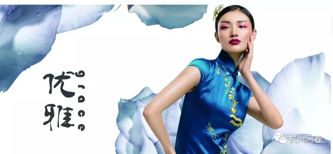 杭州非遗文化展示,杭州非遗文化展