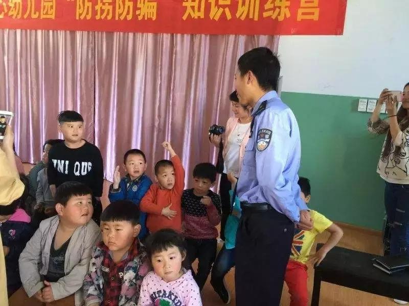 如何正确对付人贩子,对付人贩子的正确方法