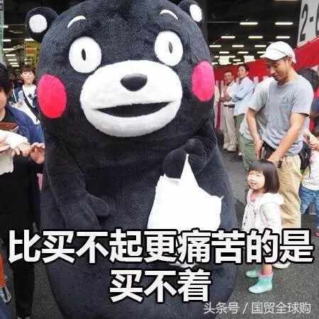 这样的「年货派对」你要不要和我一起买买买啊！