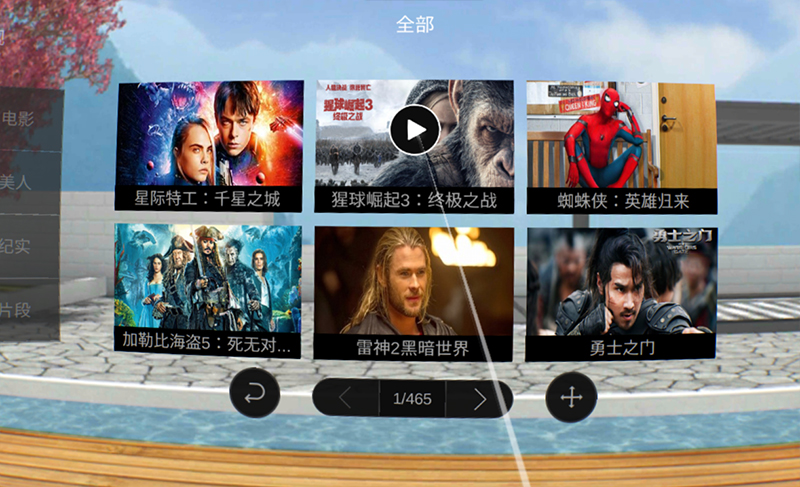 爱奇艺奇遇vr助手用不了了,爱奇艺vr奇遇使用感受