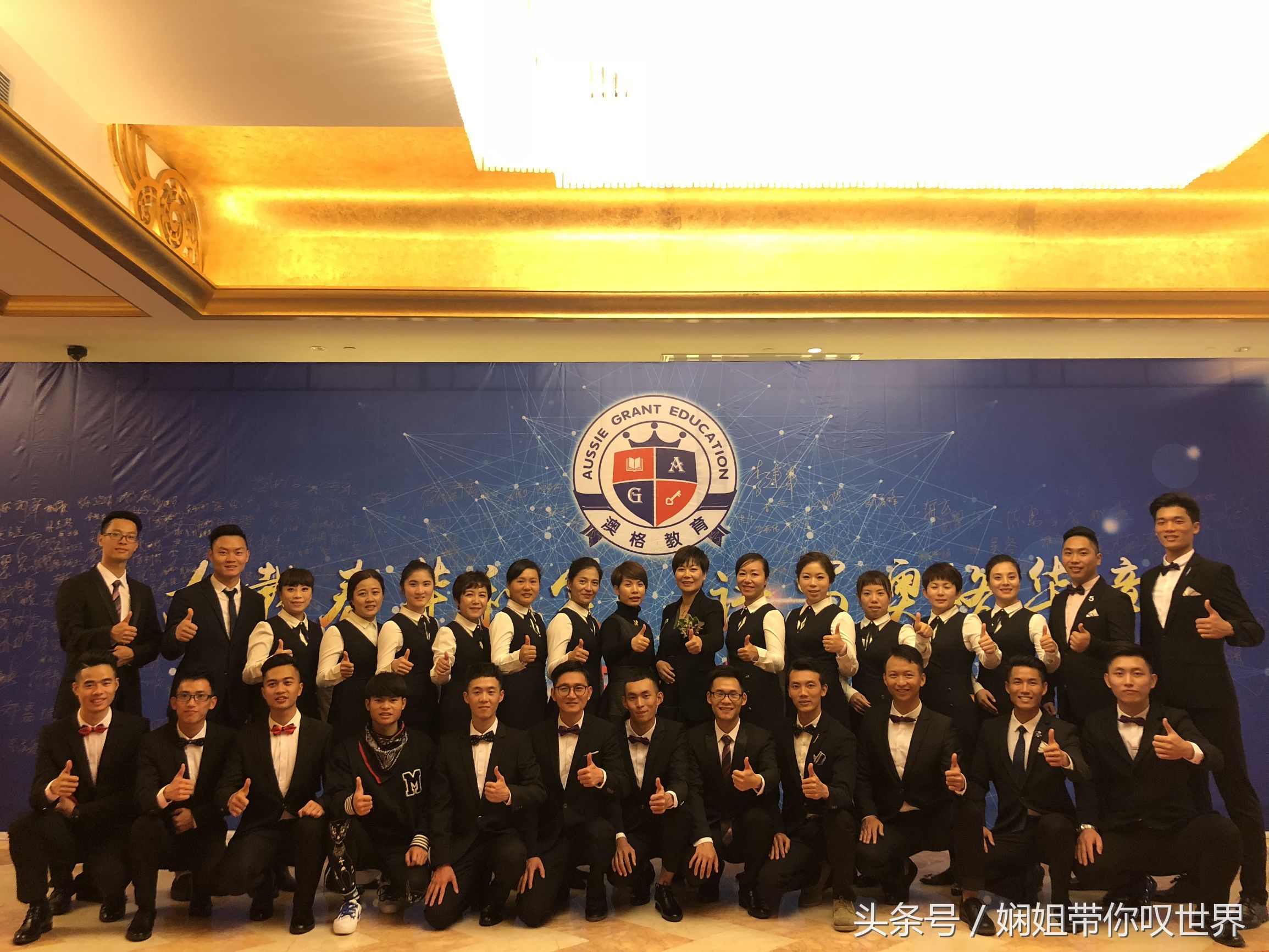 九载春华秋实今朝骏业日新的意思,春华秋实谱写事业华章