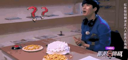 请回答 2008：那些意气风发、无忧无虑的年轻人，都去哪了？