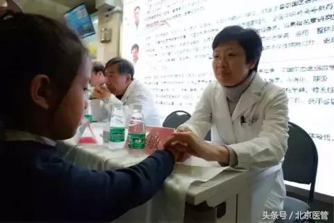 2018,这些新开门诊为您提供便民又贴心的服务!