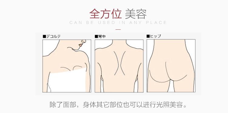 美容仪器大盘点!大排灯、射频仪真的有必要买吗?