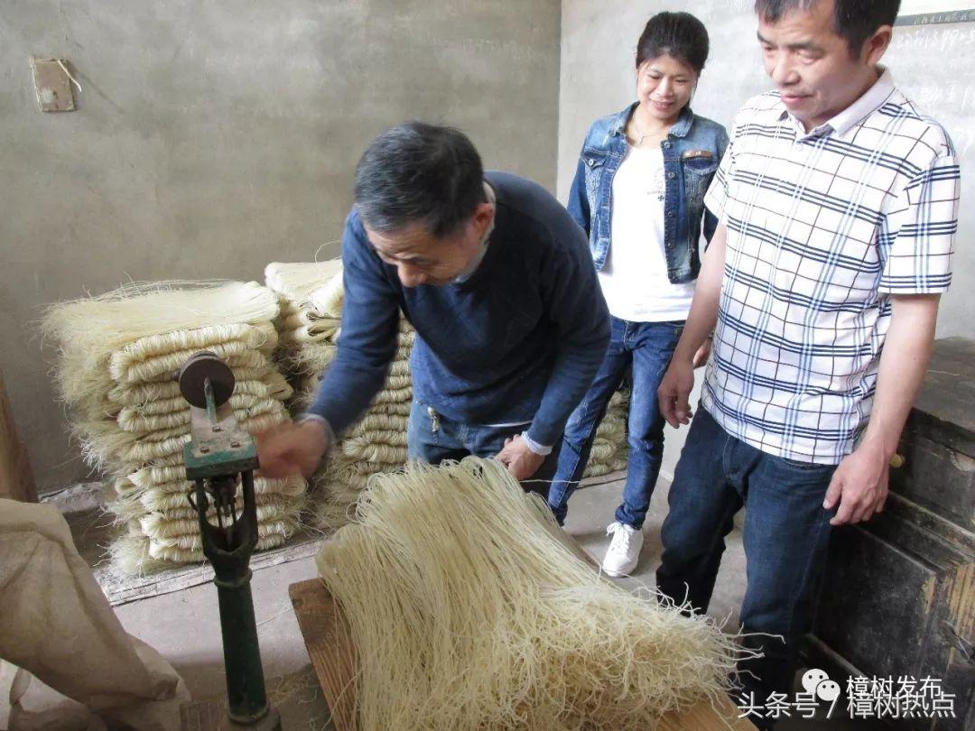 樟树米粉面条,江西樟树炒米粉