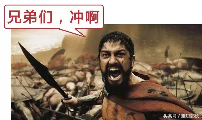 卵子和精子相遇……怎么就变成小孩了？