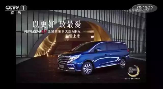 中国19个顶级品牌最新广告文案，你被哪个打动过？