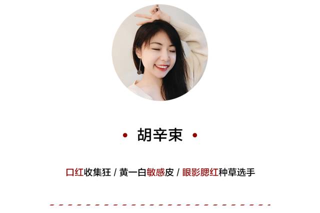 有什么好用的妆前隔离,推荐好用的妆前隔离