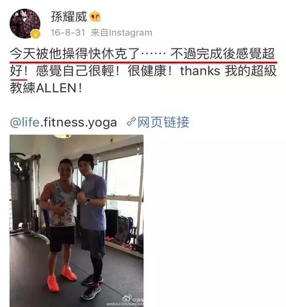 古天乐陈伟霆,陈伟霆古天乐视频