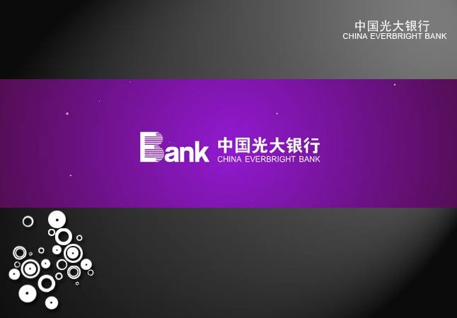 致卡友,为什么光大信用卡那么难申请