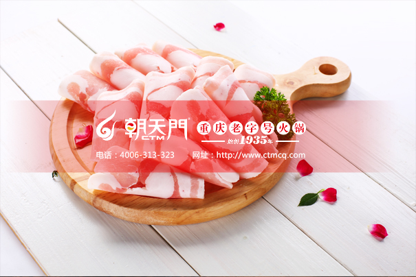 重庆火锅加盟店火爆的项目推荐,重庆有拈头市井火锅加盟