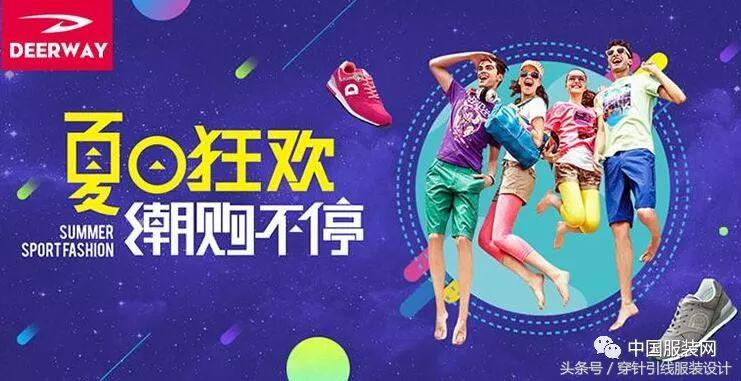 德尔惠还是周杰伦代言吗,德尔惠周杰伦代言完整版