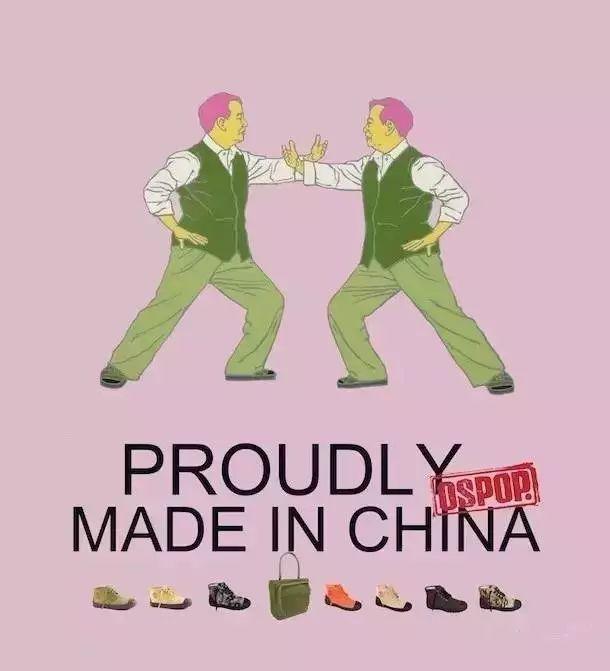 听说有一种“不精致”,叫穿特步的国产运动品牌们……