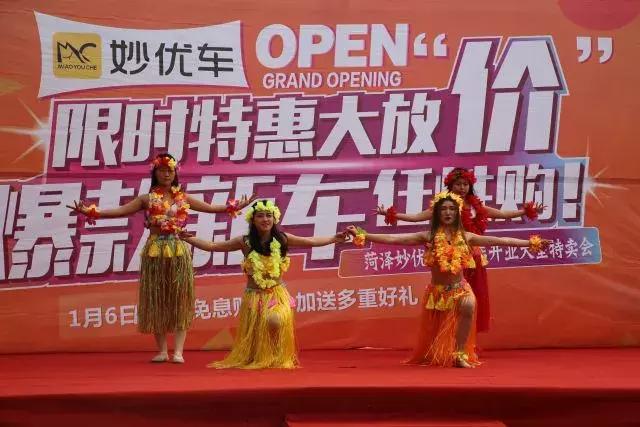 限时特价车线上购车,限时特价购车活动