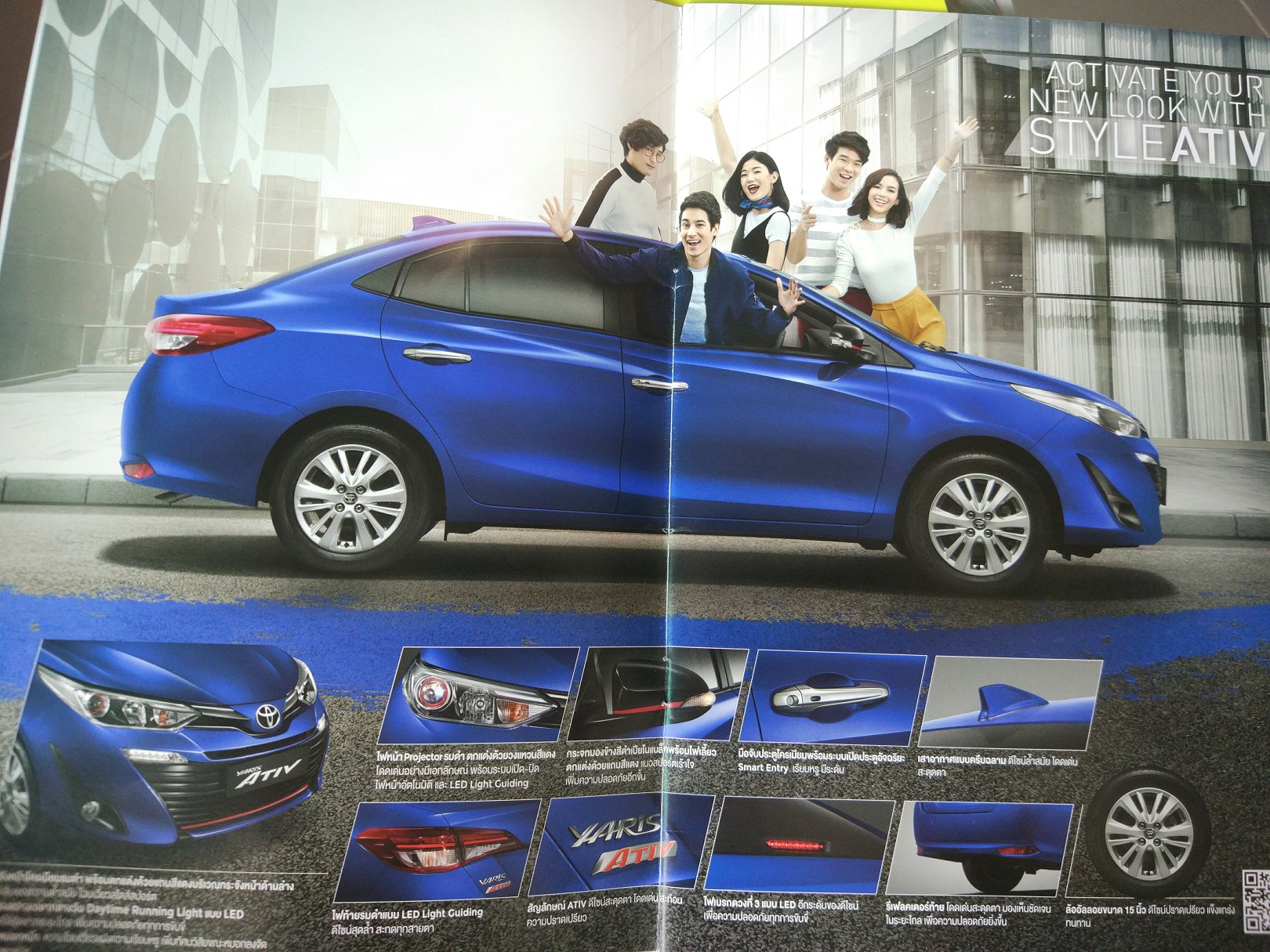 泰国汽车商店,泰国买汽车去哪里