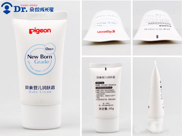 贝亲婴儿面霜测试,贝亲的婴儿面霜测评