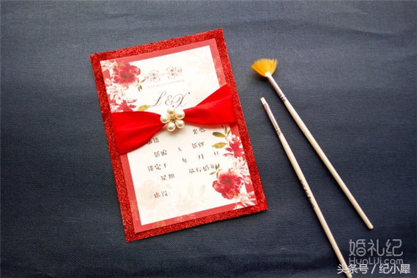 婚宴电子请帖模板app,婚宴请帖文字动态模板