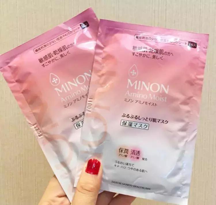 日本面膜代购,最新日本面膜推荐