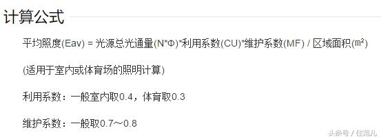 高档酒店卫生间灯光设计,高级酒店卫生间