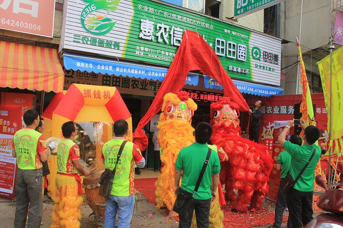 田田圈农业效果如何,田田圈的盈利模式