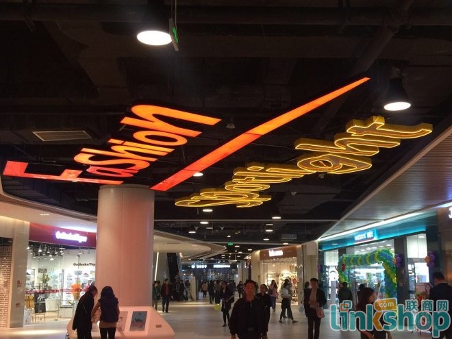 百盛购物中心好干吗,百盛购物中心怎么样