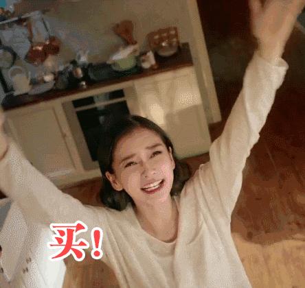 日本最好用的小物品,去日本必买的7款好物