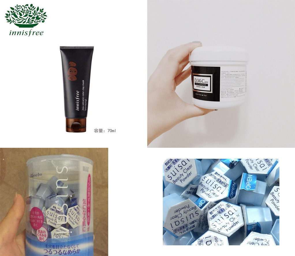 学生党变美护肤品推荐,适合学生党23岁的精简护肤品