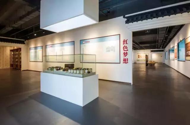 祁红产业文化博览园景区,祥源祁红产业文化博览园优惠