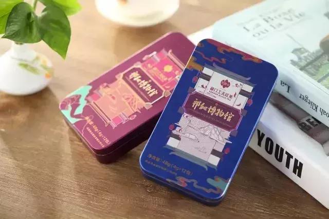 祁红产业文化博览园景区,祥源祁红产业文化博览园优惠