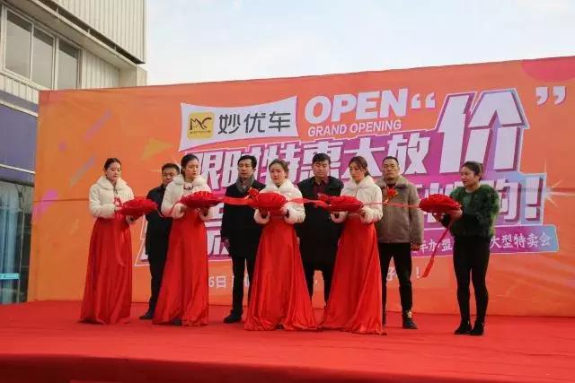 限时特价车线上购车,限时特价购车活动