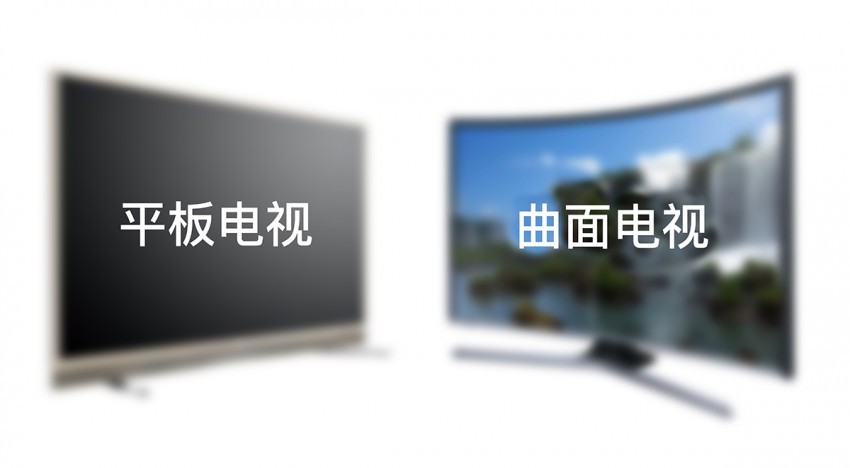 海信电视65e8g65英寸miniled测评,海信电视e765e7k65英寸评测
