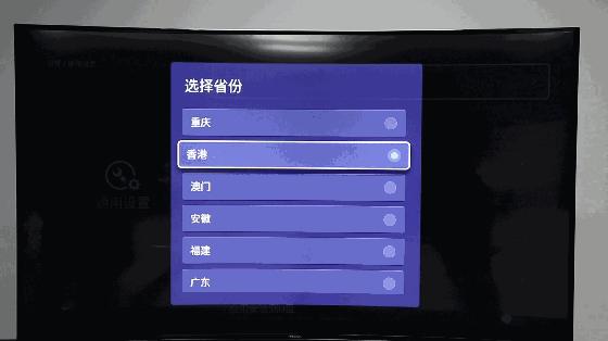 海信电视65e8g65英寸miniled测评,海信电视e765e7k65英寸评测