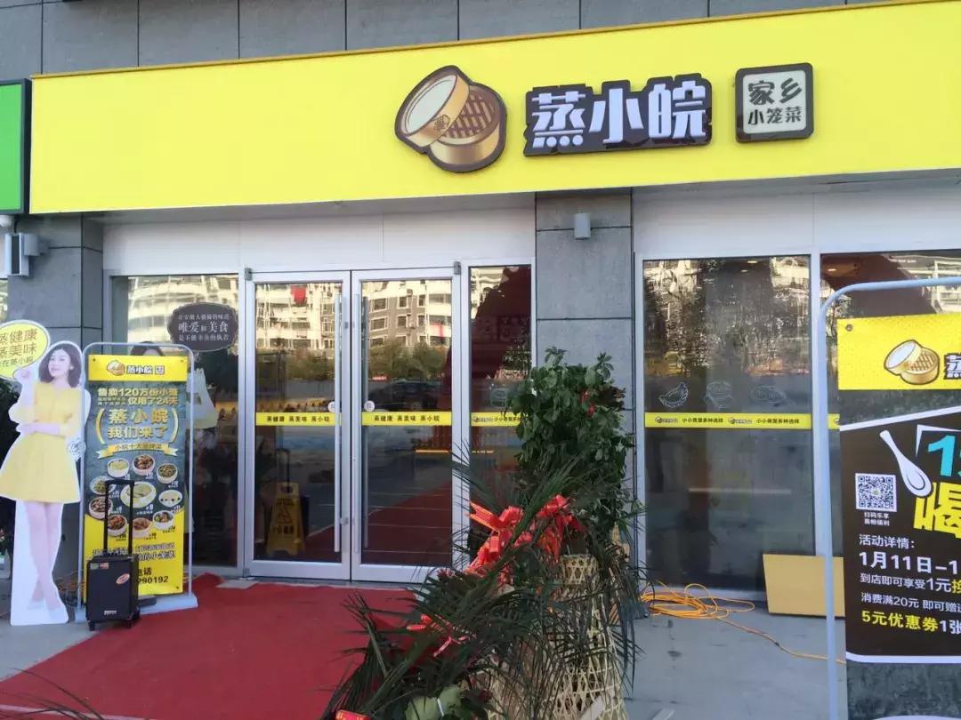 合肥城西商业中心开业,合肥商业体什么时候开业