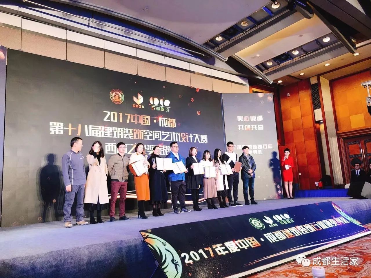 瀹惰璁捐澶у鑾峰浣滃搧,鍐嶄紶鎹锋姤