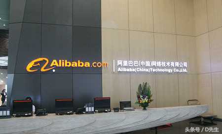马云是怎么创立企业,阿里巴巴是马云一个人创立的吗
