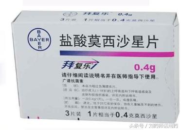 沙星类抗菌药物在什么情况下可以用于儿童？