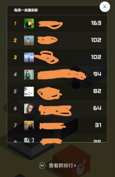 利用小程序开发软件,小程序如何裂变营销