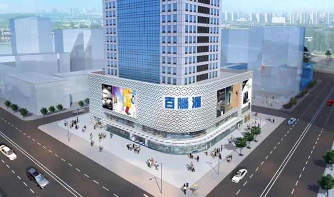 天津百脑汇数码科技广场华硕,天津百脑汇数码科技广场地址