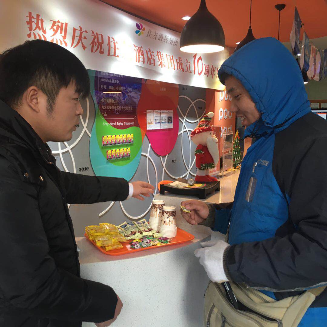 2018，这里的冬天不寒冷！（续）