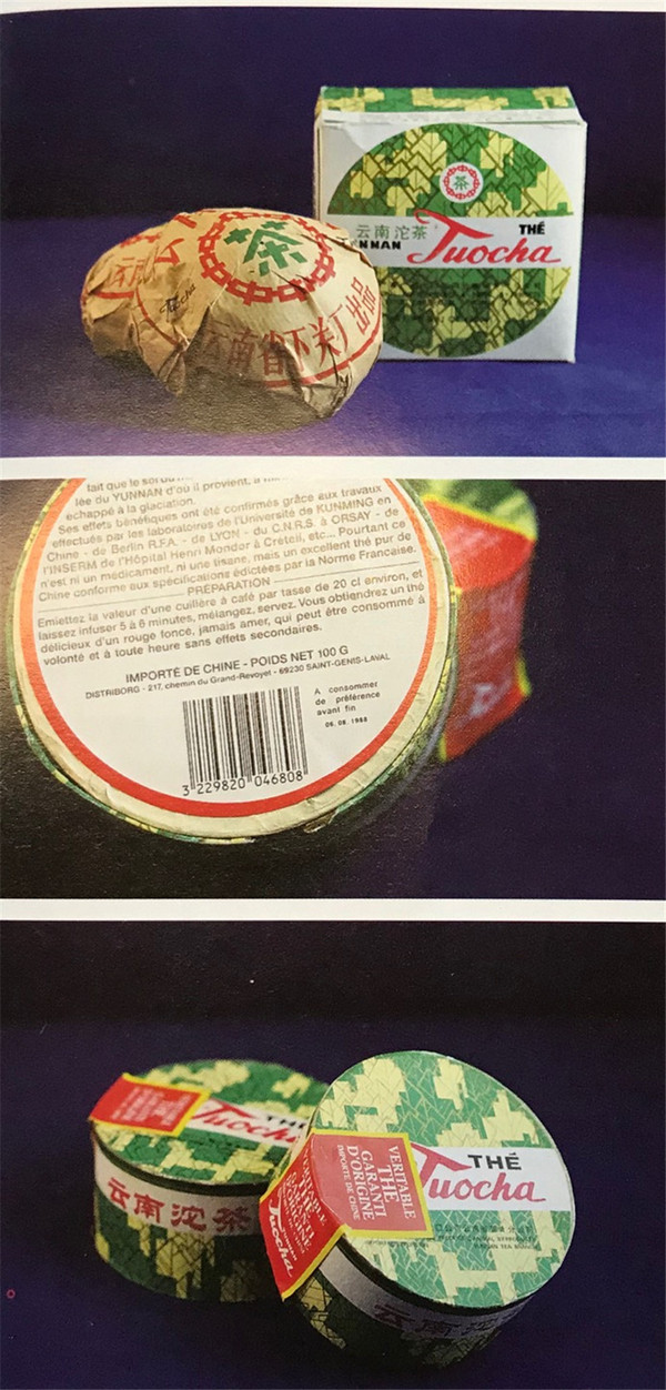 茶人必看的十大经典,茶人必须知道的知识