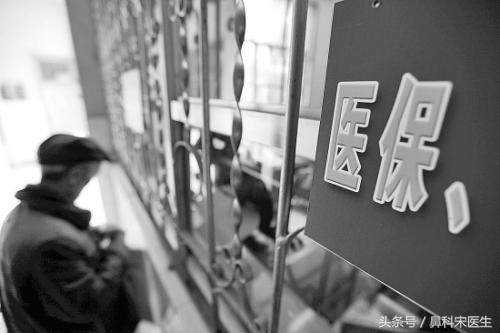 小病从医大病由命无病养生,小病从医大病由命养老