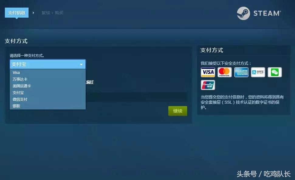 绝地求生新箱子怎么开,绝地求生怎么获取钥匙箱子