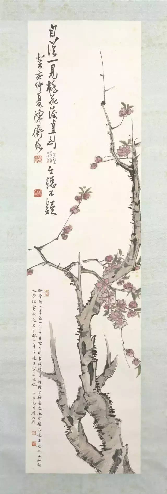 近代名家陈师曾绘画作品欣赏,陈师曾山水画作品欣赏